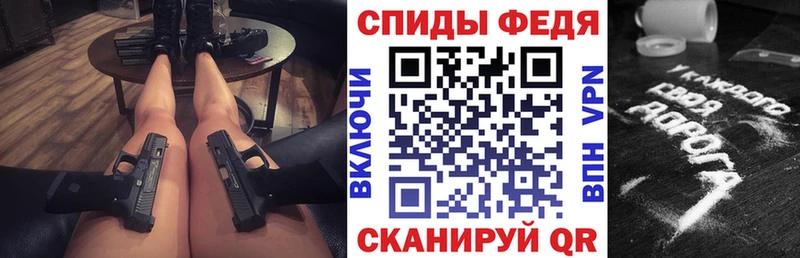 магазин  наркотиков  Орск  Амфетамин 97% 