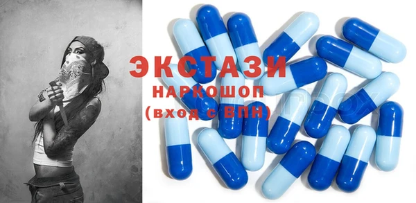шишки Верхнеуральск