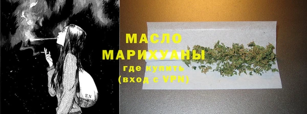 шишки Верхнеуральск