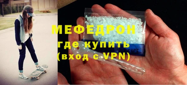 ПСИЛОЦИБИНОВЫЕ ГРИБЫ Верея