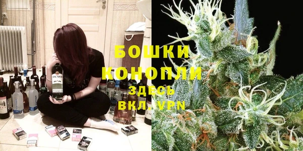 гашик Верхний Тагил