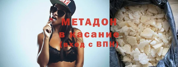 ПСИЛОЦИБИНОВЫЕ ГРИБЫ Верея