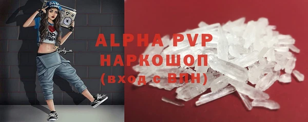 шишки Верхнеуральск