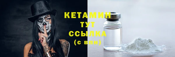 шишки Верхнеуральск
