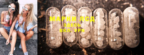 шишки Верхнеуральск