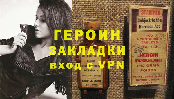 шишки Верхнеуральск