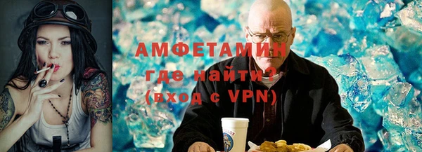 шишки Верхнеуральск