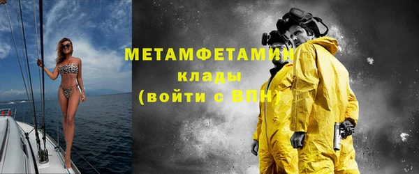 шишки Верхнеуральск