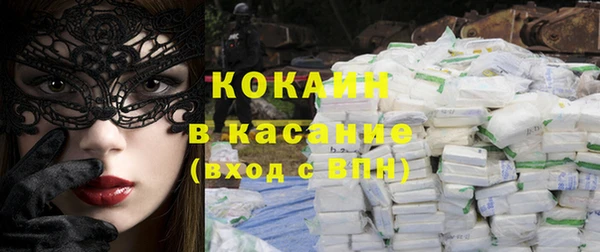 шишки Верхнеуральск