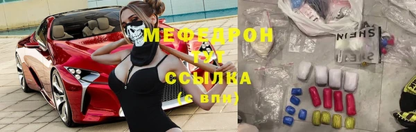 ПСИЛОЦИБИНОВЫЕ ГРИБЫ Верея