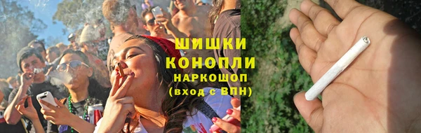 гашик Верхний Тагил