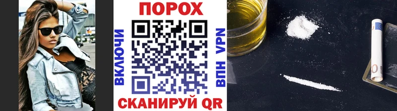 Первитин Декстрометамфетамин 99.9%  Орск 